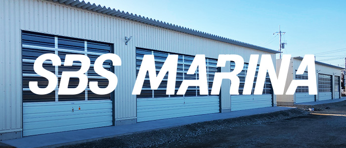 SBS MARINA